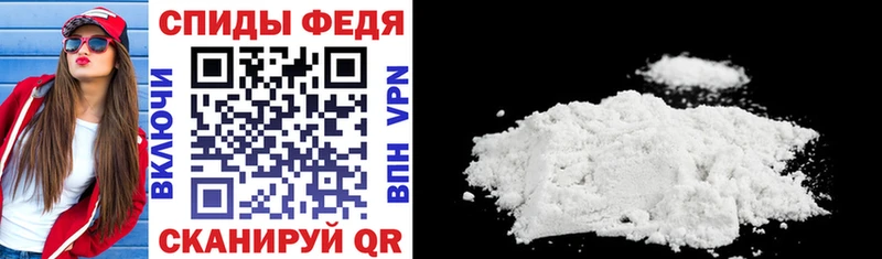 АМФ 97%  цены   Теберда 