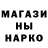 Кетамин VHQ DL Mullins