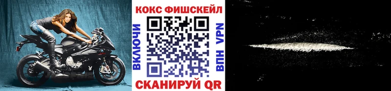 КОКАИН Перу Теберда