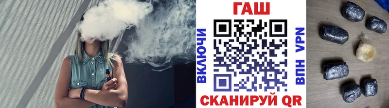 мориарти формула  ссылка на мегу маркетплейс  Теберда  ГАШИШ Premium 