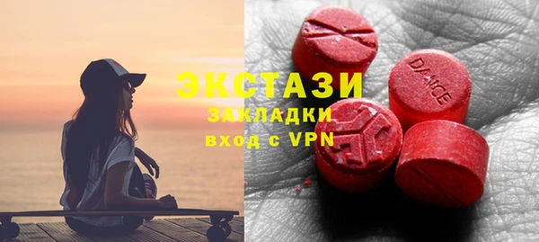 бошки Арсеньев