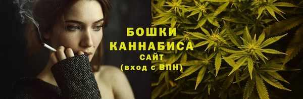 соль курить ск Няндома