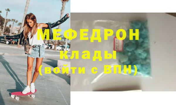 бошки Арсеньев