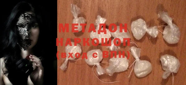 бошки Арсеньев