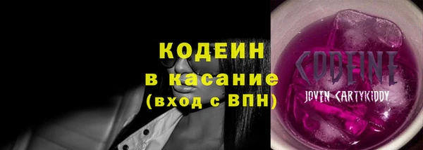 бошки Арсеньев