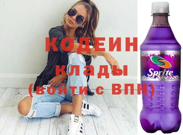 бошки Арсеньев