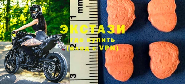 тгк Аркадак