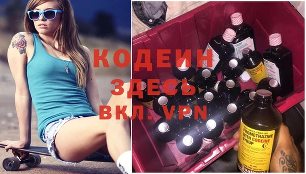 бошки Арсеньев