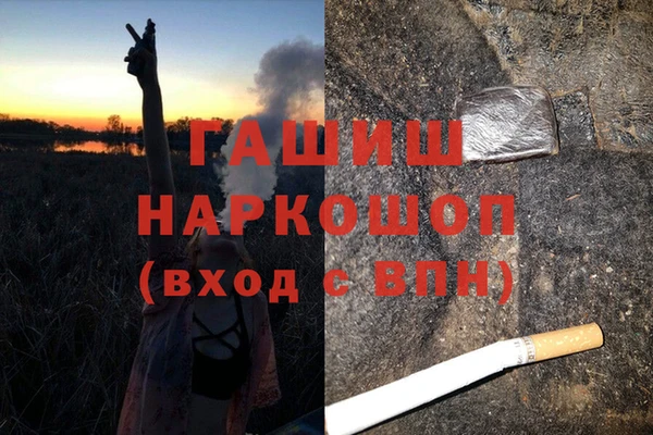 тгк Аркадак