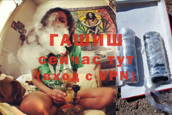 бошки Арсеньев