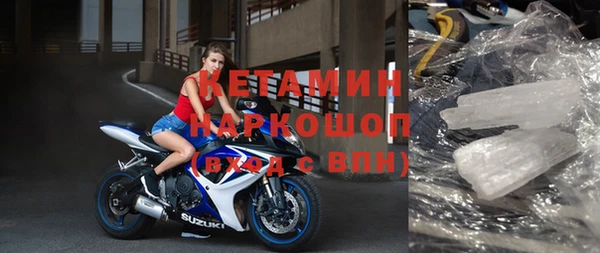 тгк Аркадак