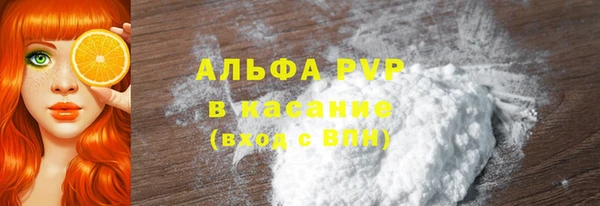 тгк Аркадак