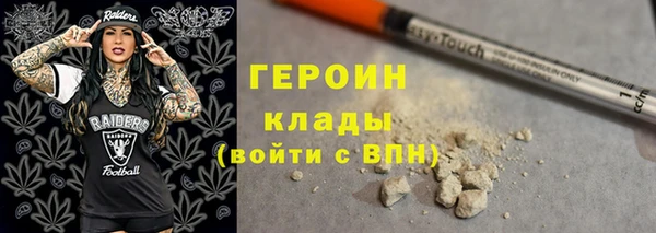 тгк Аркадак